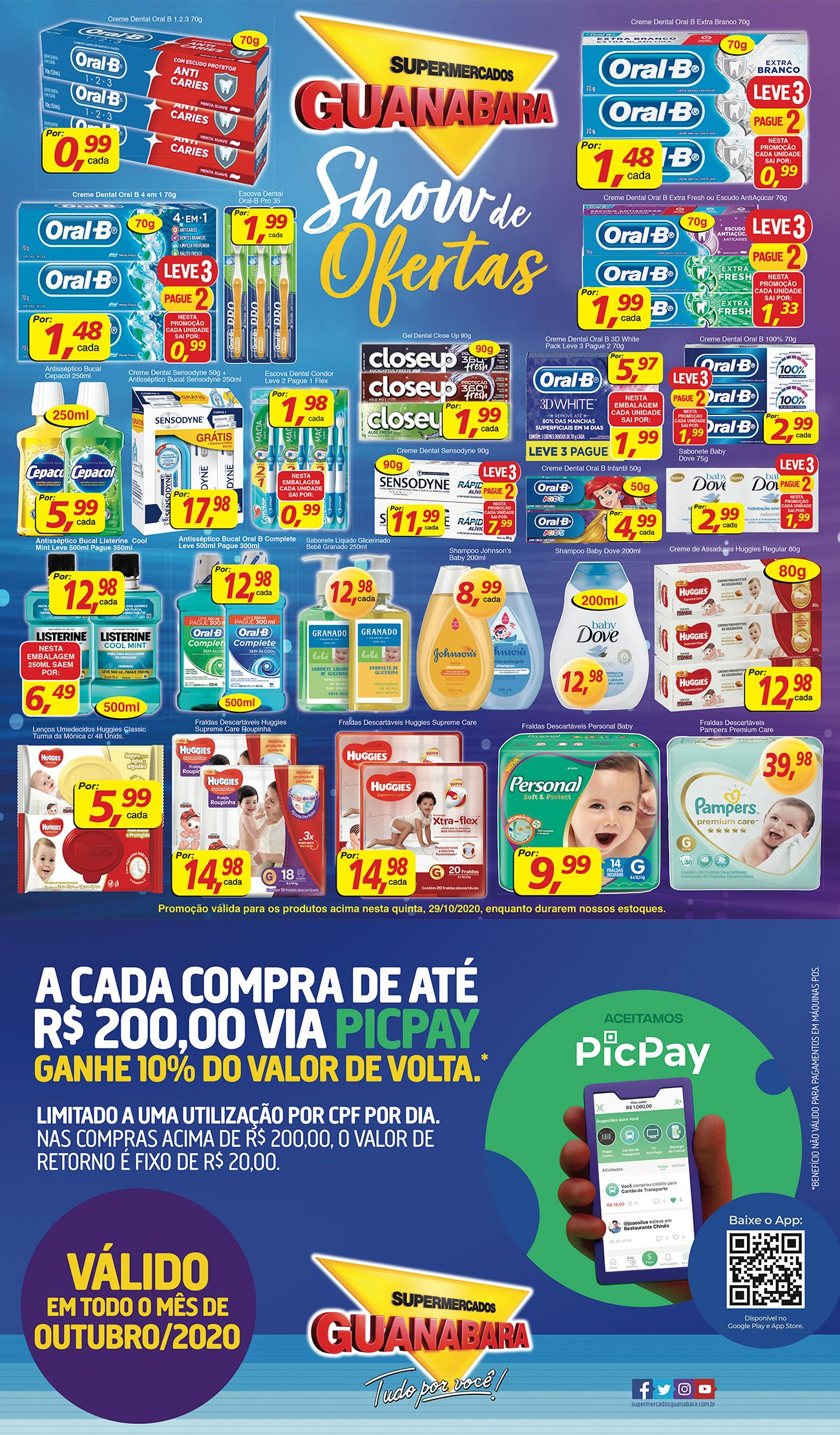 Super Ofertas do Dia — Supermercados Guanabara
